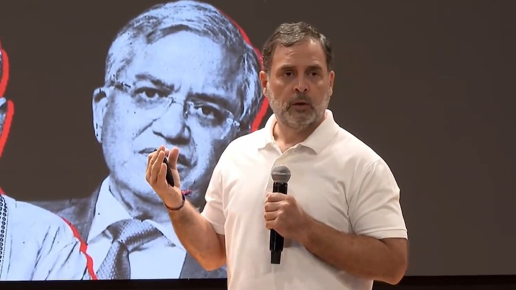 राहुल गांधी ने बिहार चुनाव में पहले चरण के मतदान से पहले 'H-Files' जारी किया है. (Photo- Screengrab)