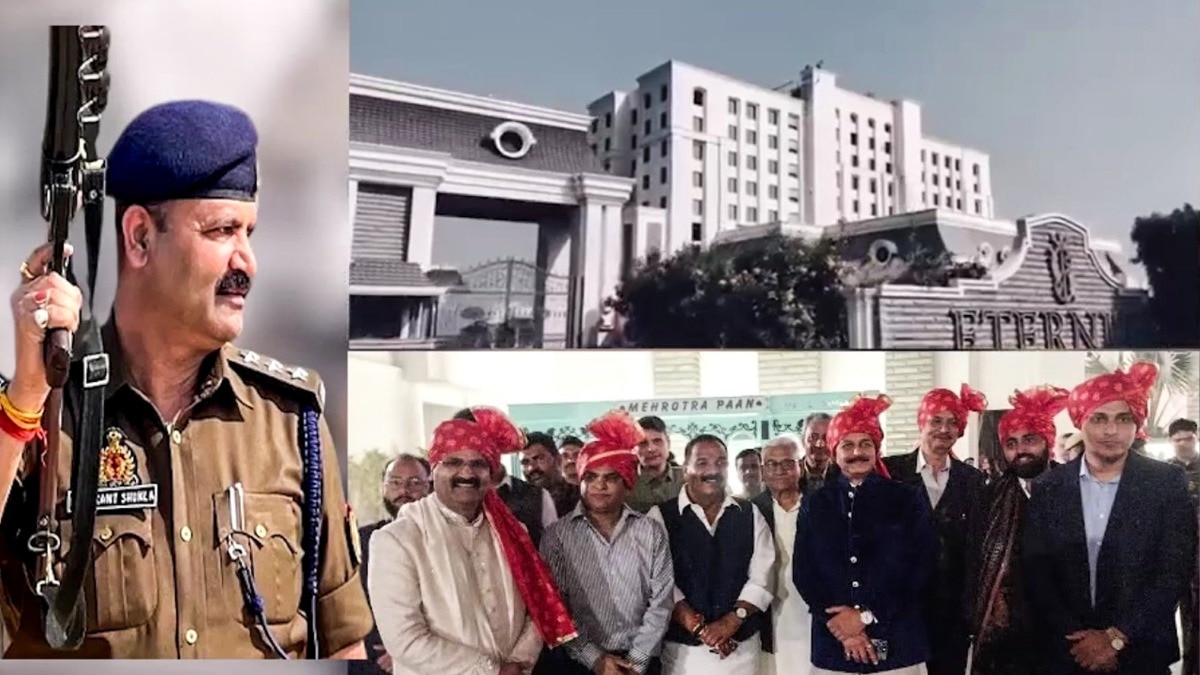 100 करोड़ वाले DSP के बेटे की 200 करोड़ के रिसॉर्ट में शाही शादी, जमकर नाचे थे कई IPS और नेता