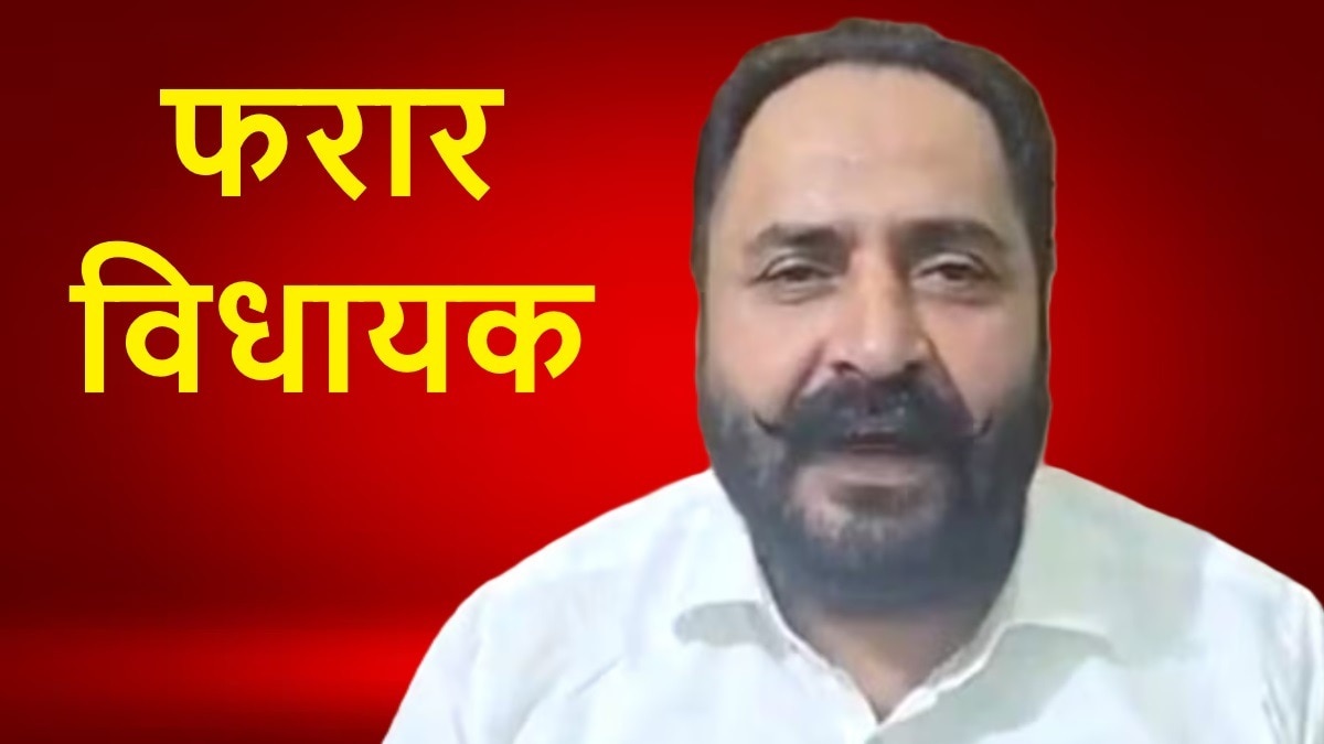 रेप केस में भगोड़े AAP विधायक पठान माजरा के खिलाफ लुक आउट नोटिस, पुलिस ने लगाए पोस्टर