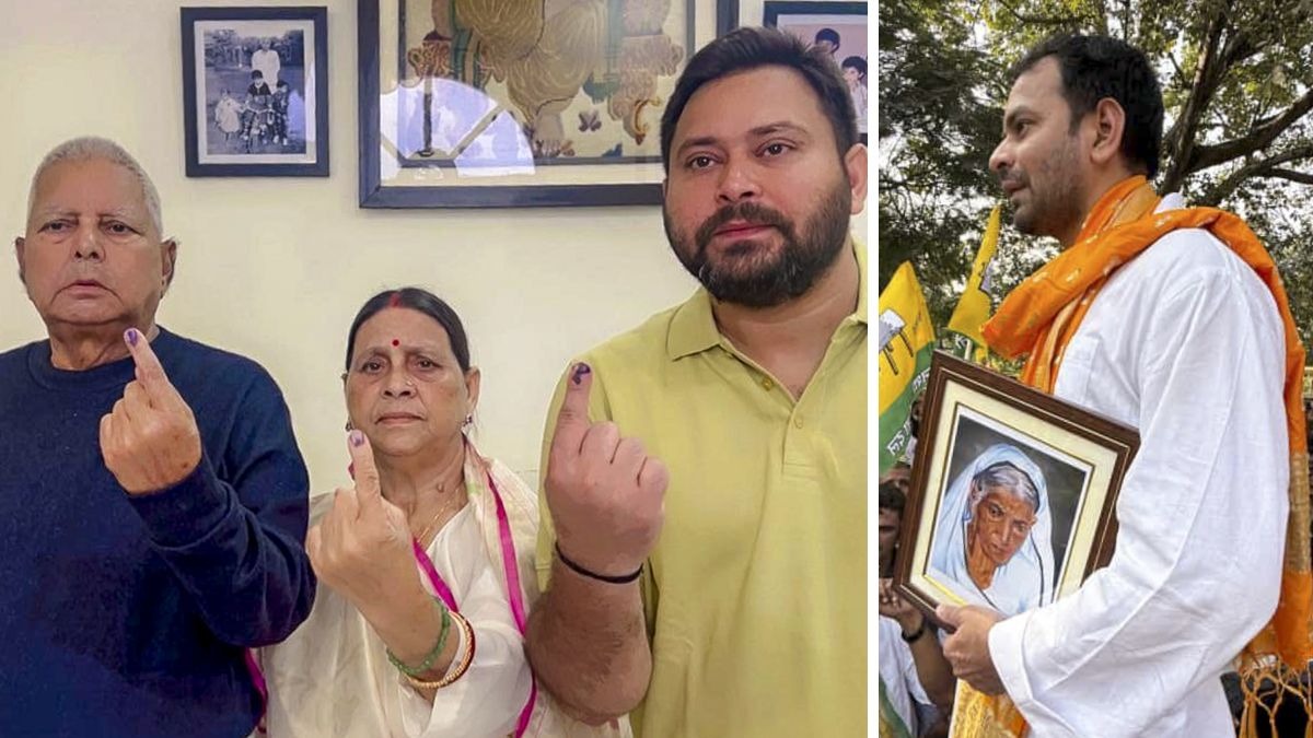 lalu rabri tejashwi yadav voting tej pratap