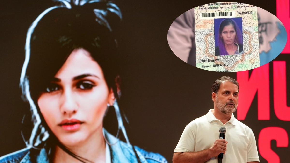 हरियाणा में वोटर आईडी में ब्राज़ीलियन मॉडल की तस्वीर मिलने से मचा सियासी बवाल (Photo: PTI)