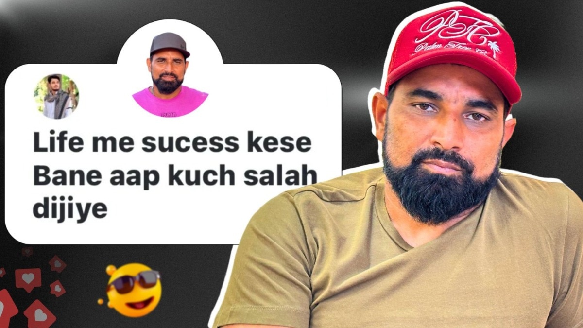 'दुश्मन मदद नहीं करता...', मोहम्मद शमी का नए VIDEO में छलका दर्द, स्ट्रगल पर की बात