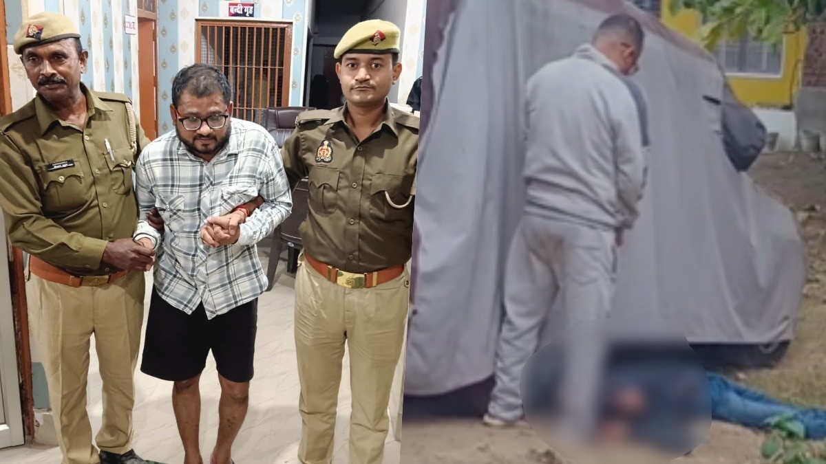 Azamgarh: शराब के नशे में जमीन पर गिरे दोस्त के चेहरे पर किया पेशाब, वीडियो वायरल होते ही हुआ गिरफ्तार