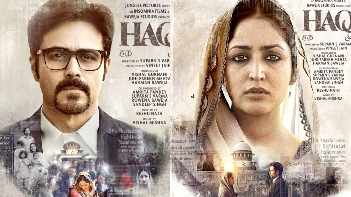 7 नवंबर को फिल्म की रिलीज का रास्ता साफ.(Photo:Screengrab)