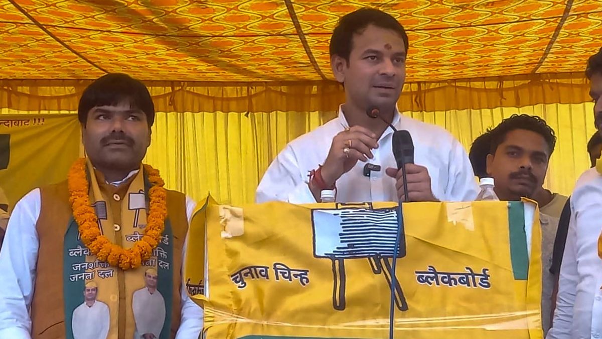 महुआ से जीत को लेकर आश्वस्त तेज प्रताप, बोले- JJD बनेगी बिहार की नई राजनीतिक ताकत