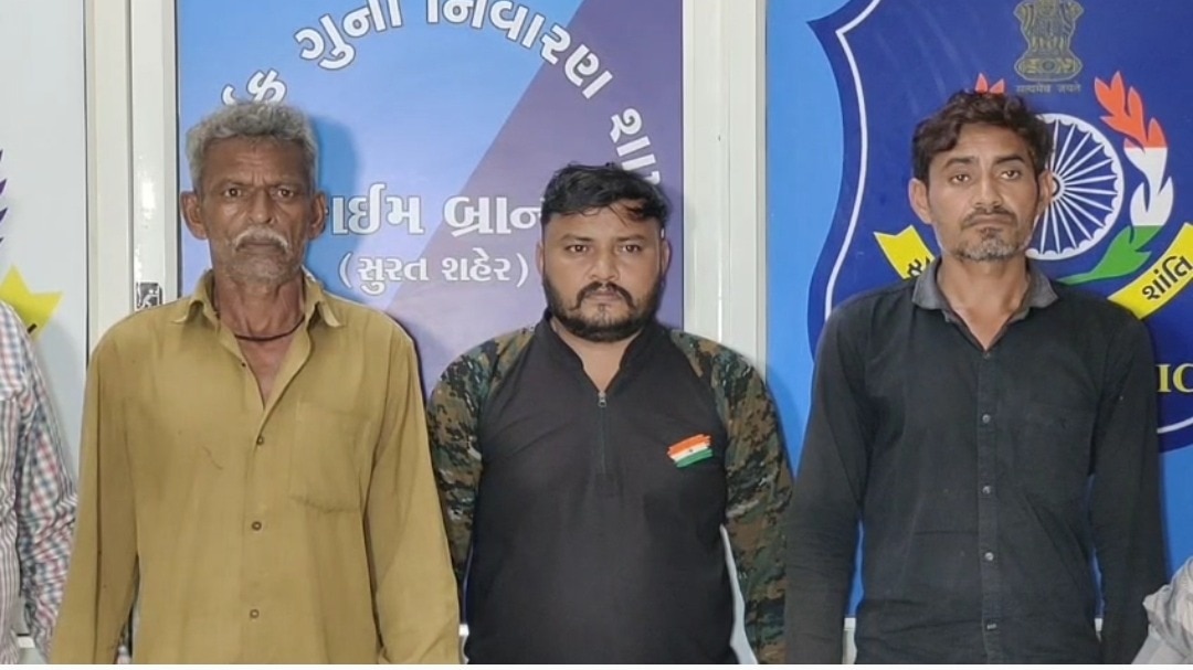  Cheating Accused Arrested