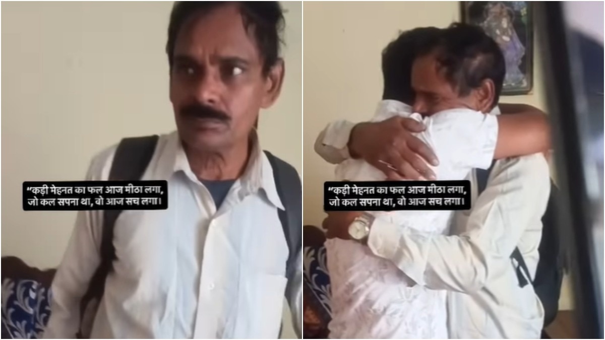 बेटे के CA बनने पर ऐसा था पिता का रिएक्शन... दिल छू लेगा ये वायरल Video