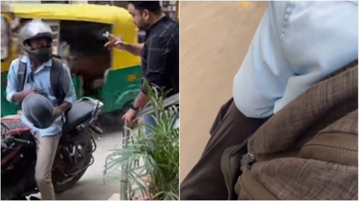 'भैया मत करो...', रैपिडो चालक ने बाइक पर की ऐसी हरकत, कांपने लगी महिला
