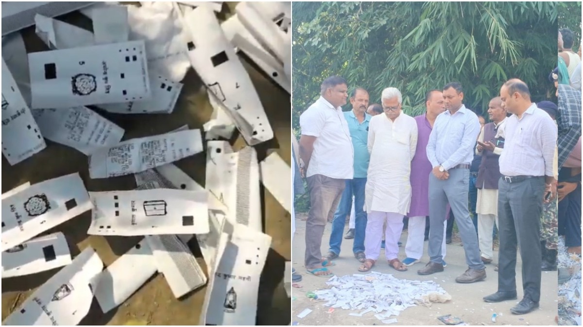 समस्तीपुर में सड़क पर मिलीं VVPAT पर्चियां! चुनाव आयोग ने ARO को किया सस्पेंड, FIR दर्ज करने के निर्देश