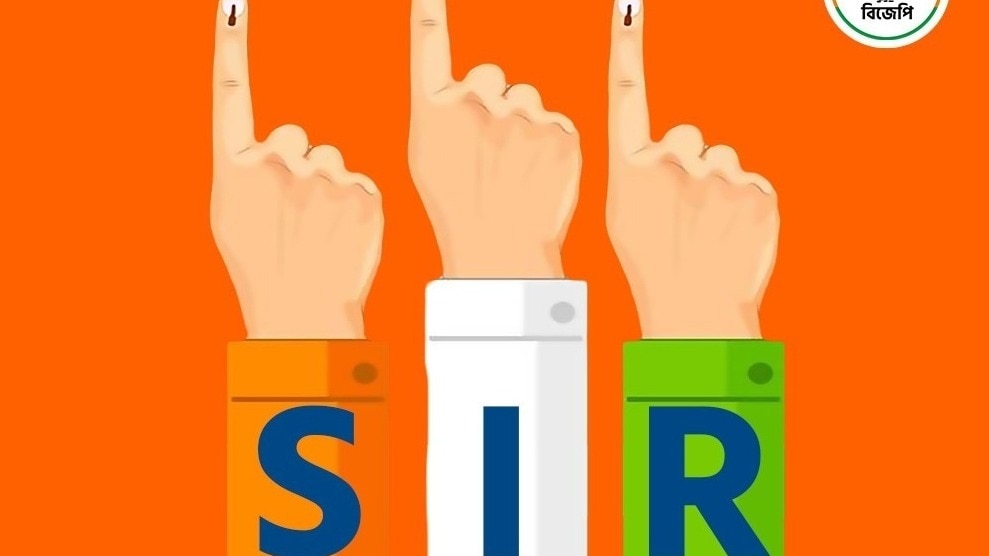 BJP ने नागरिकों की मदद के लिए शुरू की हेल्पलाइन, SIR से जुड़े सवालों की मिलेगी जानकारी