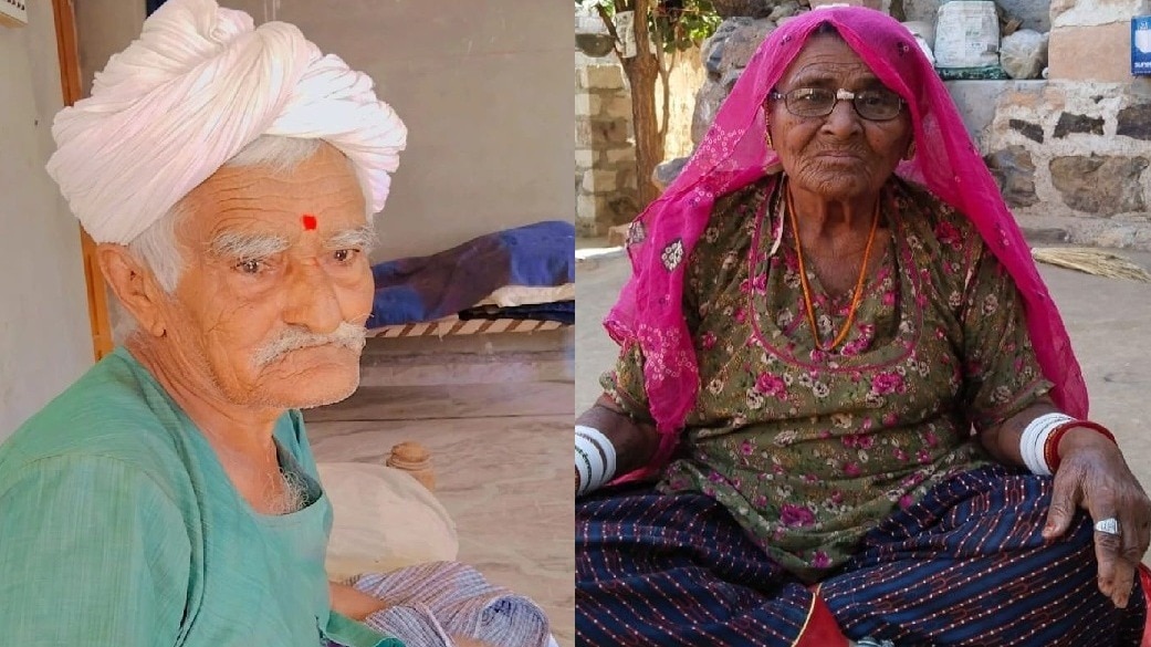 पत्नी की मौत का सदमा बर्दाश्त नहीं कर पाए जुगताराम, 4 घंटे बाद ही तोड़ा दम... एक साथ उठी अर्थी