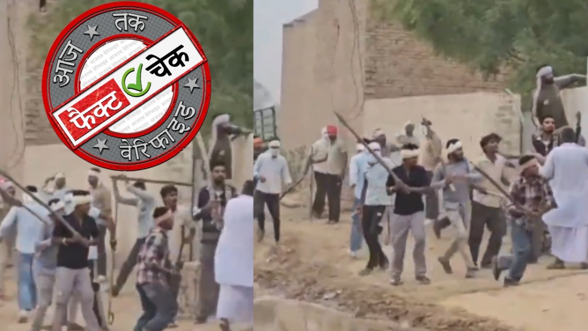 सोशल मीडिया यूजर्स