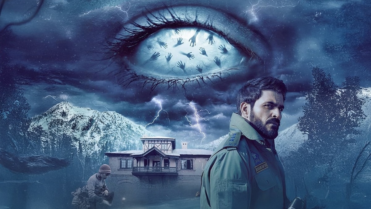 Baramulla Review: घाटी की घटनाओं से निकला दमदार हॉरर, थ्रिलिंग है नेटफ्लिक्स की नई फिल्म