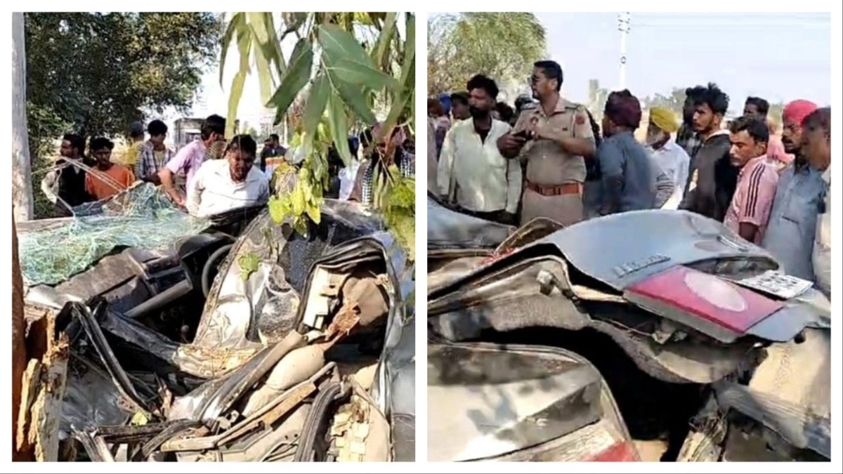 इस दुर्घटना में दो महिलाओं और 11 वर्षीय बच्चे सहित 3 की मौत हो गई. (Photo: ITG)