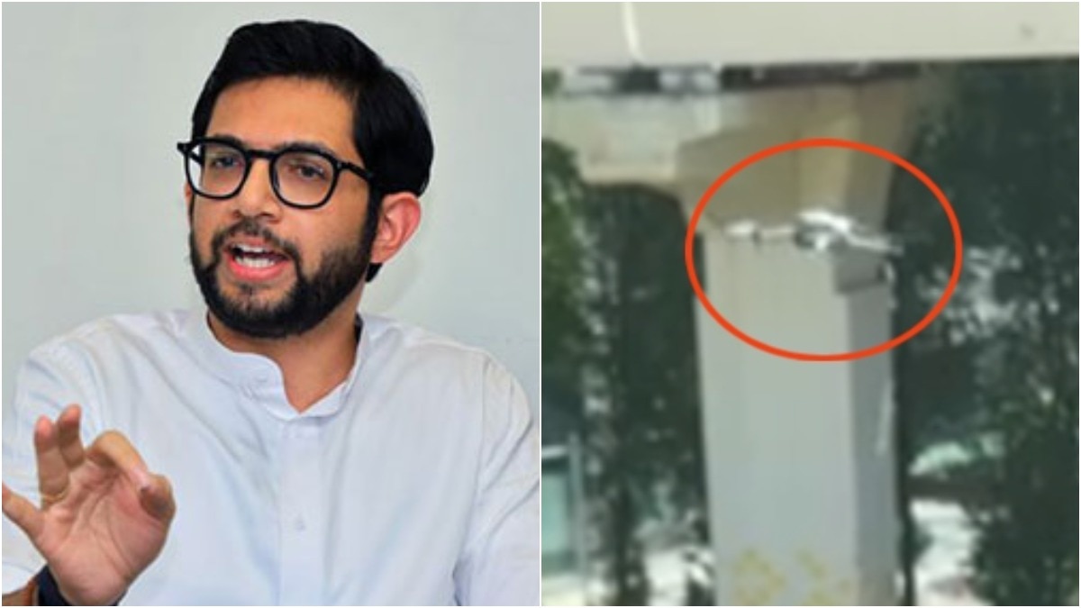 'मातोश्री' के ऊपर दिखा ड्रोन, आदित्य ठाकरे बोले- जासूसी करा रही सरकार, MMRDA ने बताई सच्चाई