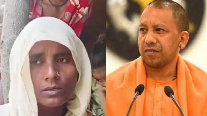 'मुख्यमंत्री जी एक भैंस दिलवा दीजिए बस...', बांदा की तकदिरन की CM से गुहार