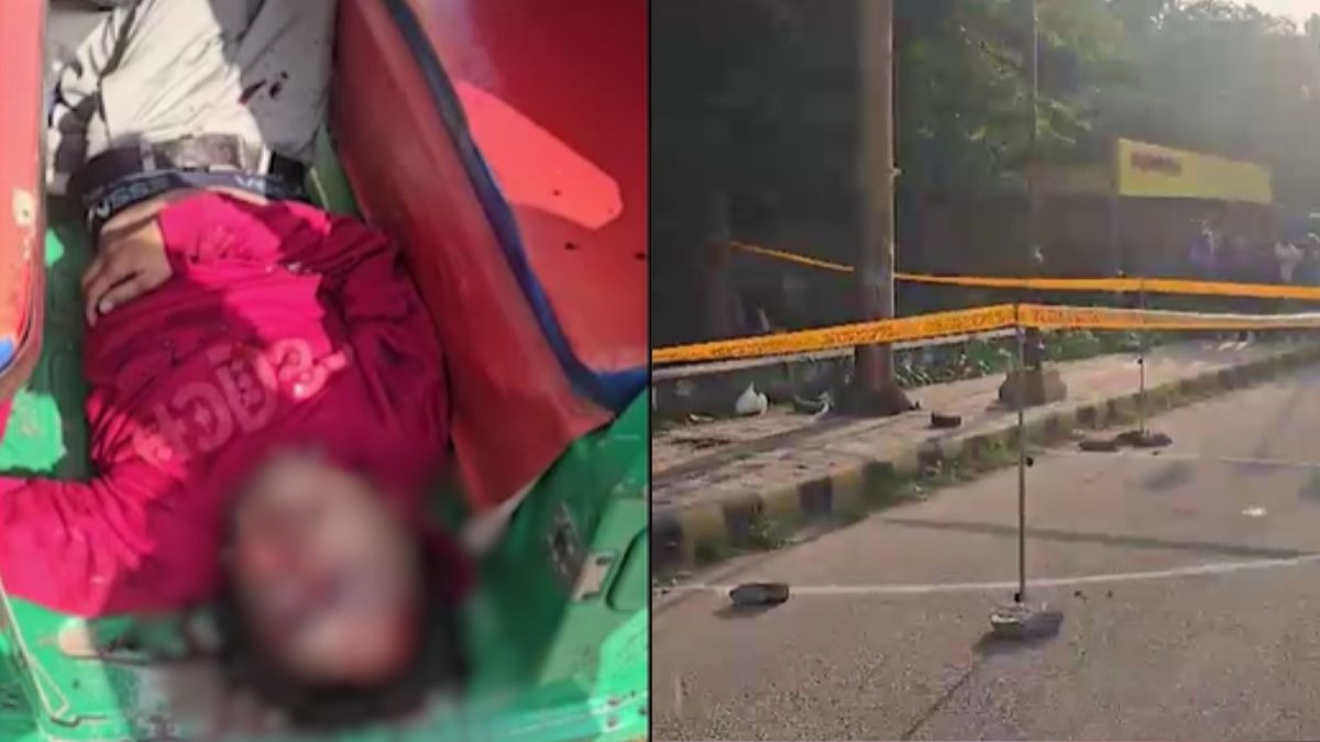 हॉस्टल के पास चोरी- चोरी मुलाकात और खूनी खेल... गर्लफ्रेंड को सरेराह गोली मारकर खुद किया सुसाइड