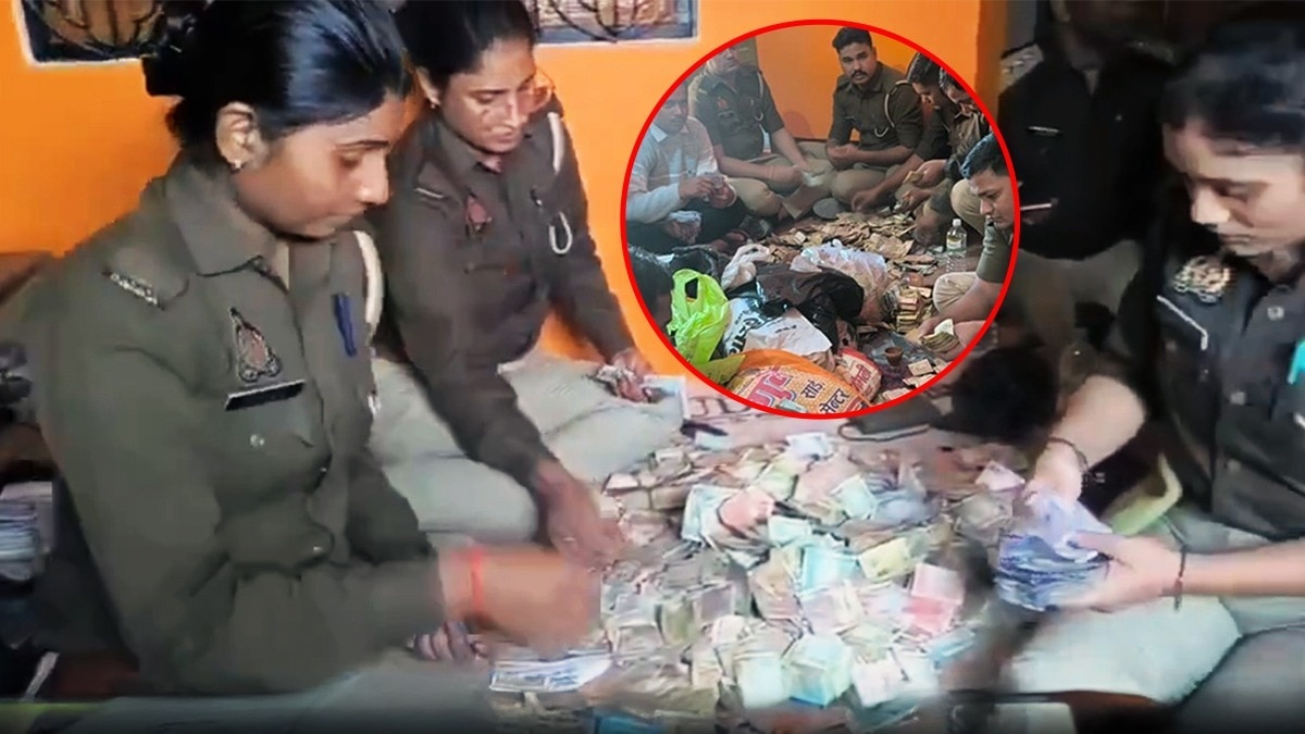 जेल में बंद गैंगस्टर राजेश मिश्रा के परिवार की पूरी कुंडली, जिसके घर में मिले इतने नोट, 22 घंटे तक गिनते-गिनते थक गए पुलिसवाले