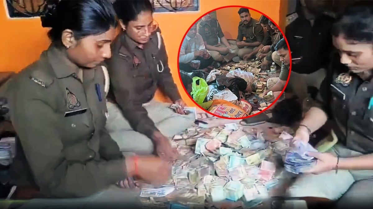 6911581c82d56 photo itg 101222816 जेल में बंद गैंगस्टर राजेश मिश्रा के परिवार की पूरी कुंडली, जिसके घर में मिले इतने नोट, 22 घंटे तक गिनते-गिनते थक गए पुलिसवाले - Pratapgarh gangster ...