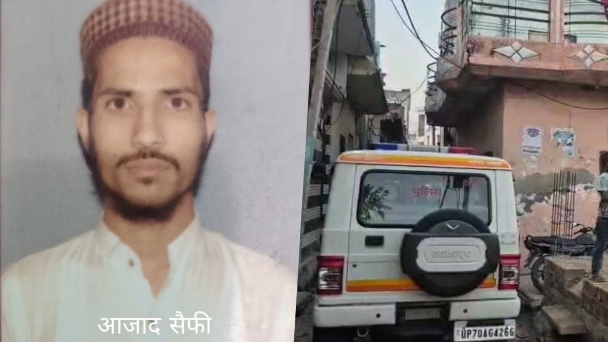 शामली में घर, मदरसा में पढ़ाई, मिस्त्री का काम... कौन है गुजरात ATS की गिरफ्त में आया संदिग्ध आतंकी आजाद सैफी? यूपी से है कनेक्शन