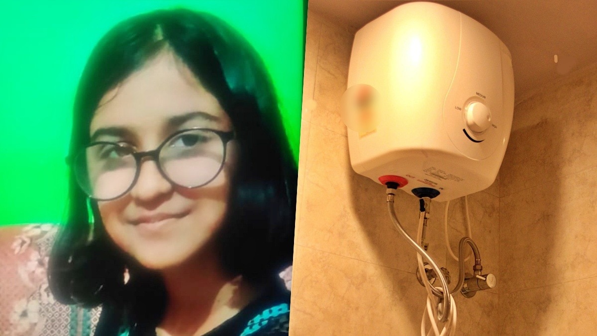 अलीगढ़: बाथरूम में नहाने गई बेटी घंटे भर तक नहीं आई बाहर, दरवाजा तोड़कर देखा तो...