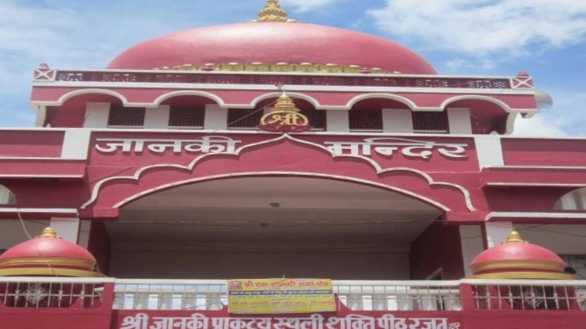 मिनी शिमला, चंपारण क्रांति... बिहार के ये शहर हैं इतिहास और सभ्यता के गवाह