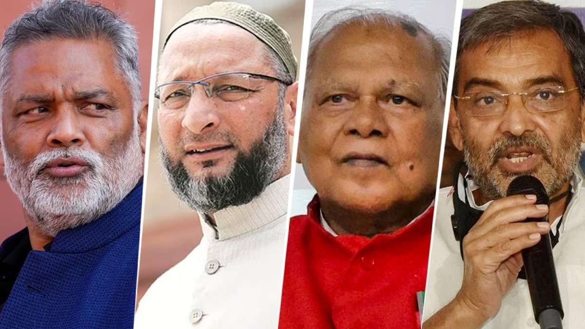 ओवैसी-पप्पू यादव-मांझी-कुशवाहा... वो चेहरे जो मैदान में नहीं लेकिन आज असल इम्तिहान इन्हीं का