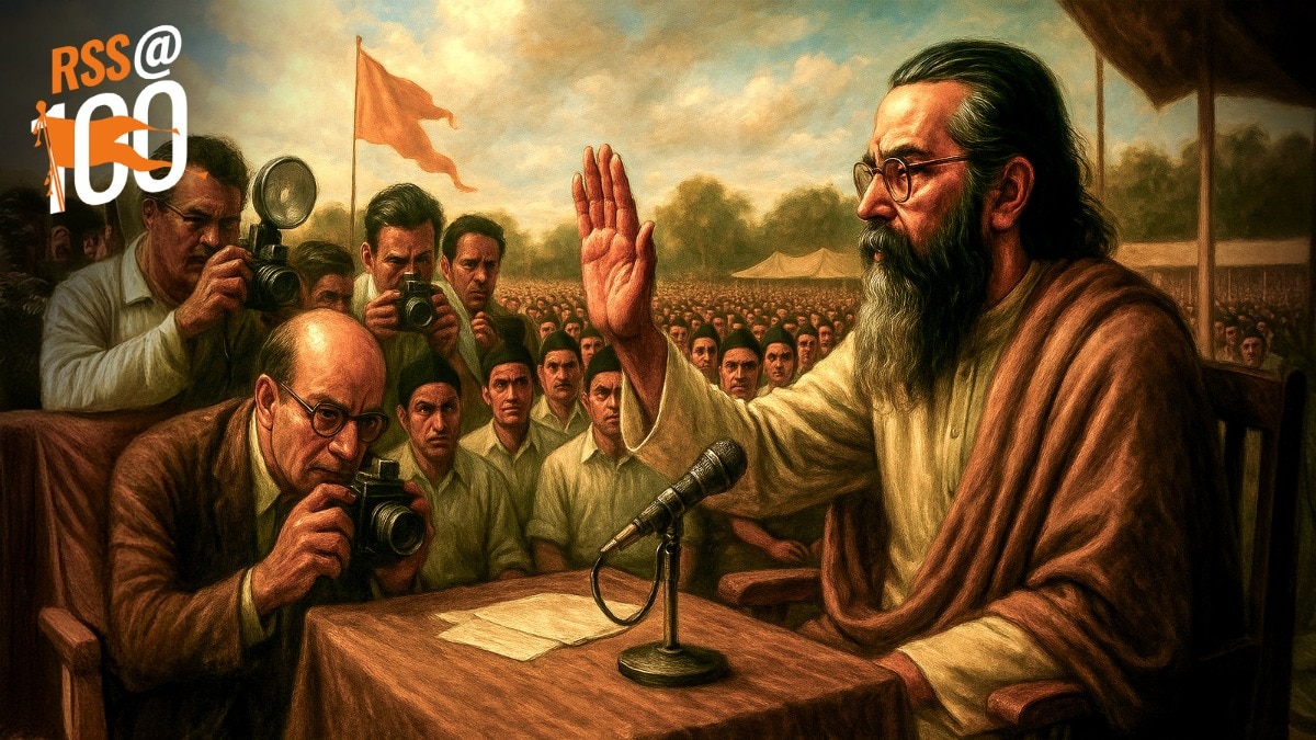 जन्मदिन मनाने को लेकर संघ में पहले एकराय नहीं थी. (Photo: AI generated)