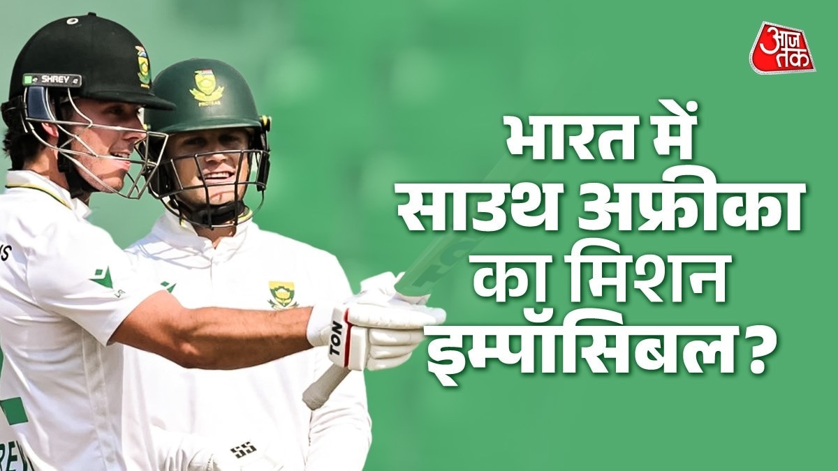 South Africa vs India cover image.