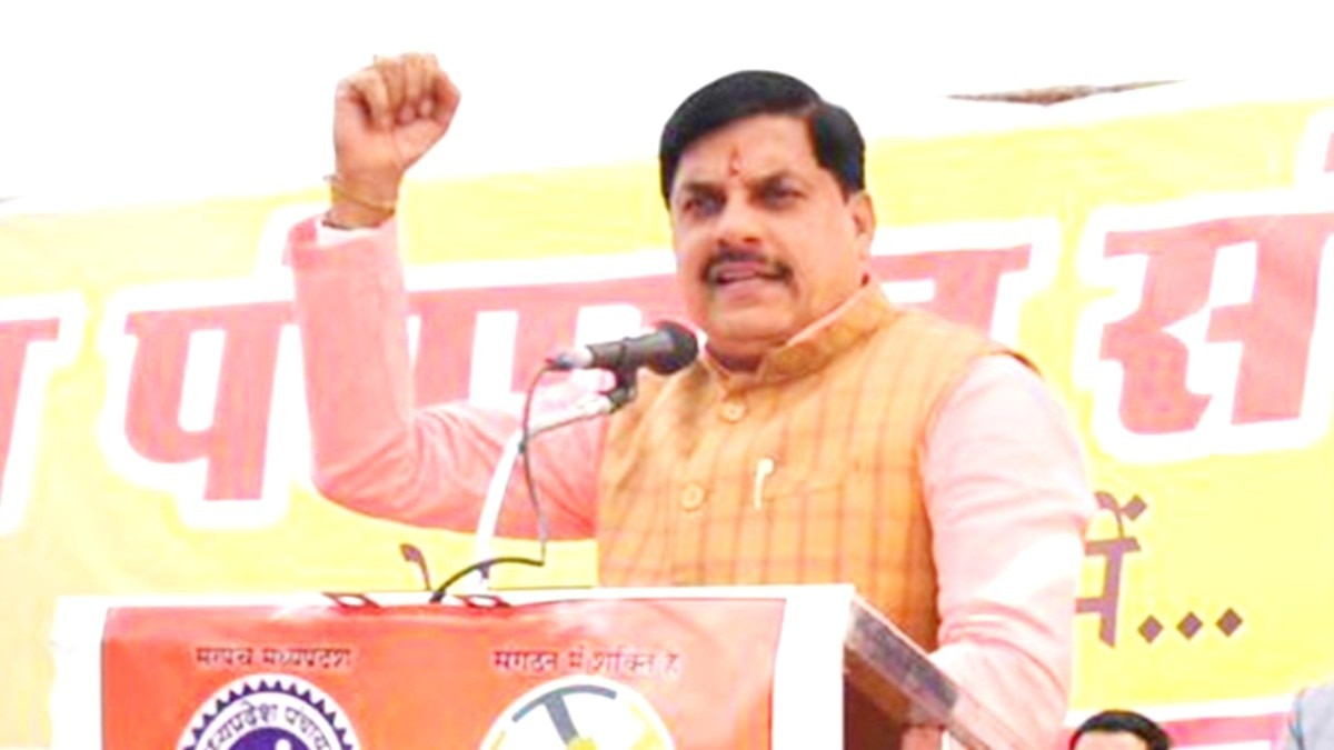 भोपाल में सरपंचों के सम्मेलन में CM मोहन यादव का बयान.(Photo:ITG)