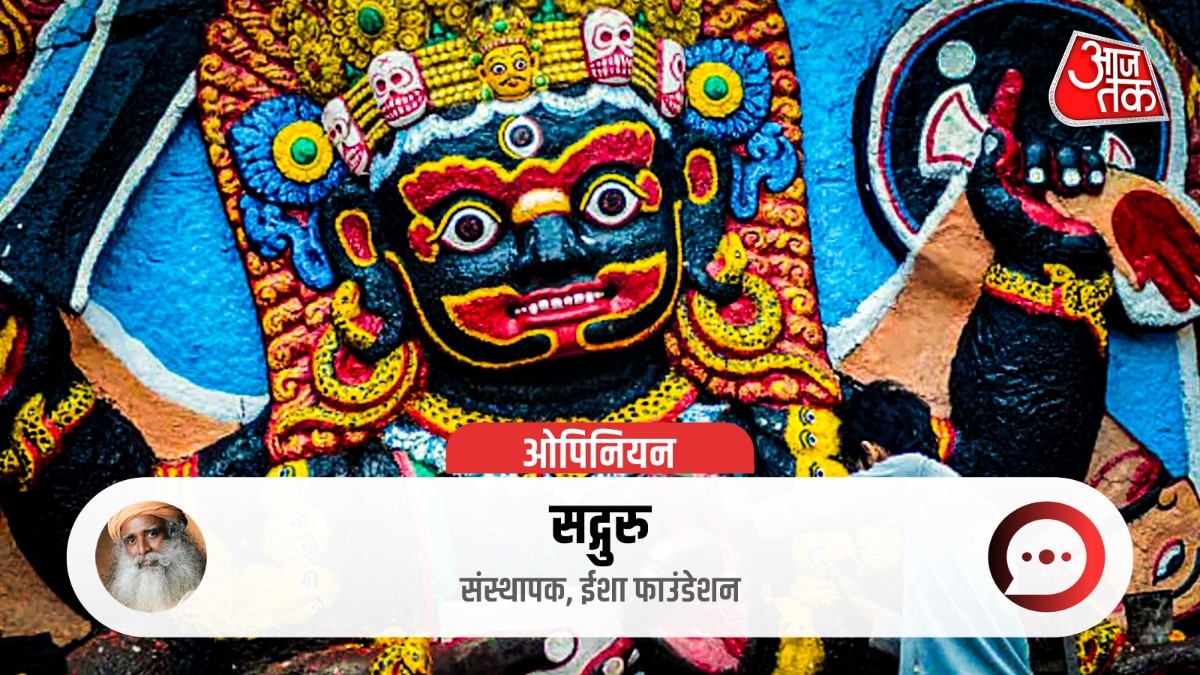 sadguru opinion on kaal bhairaav