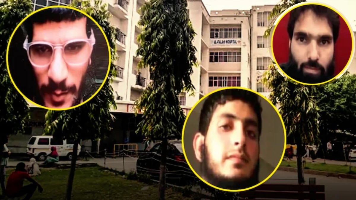 फरीदाबाद से पकड़े तीनों डॉक्टरों का गुरु इमाम इरफान ही है (फोटो-ITG)