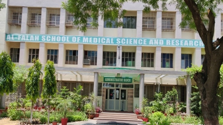 Al falah medical collage