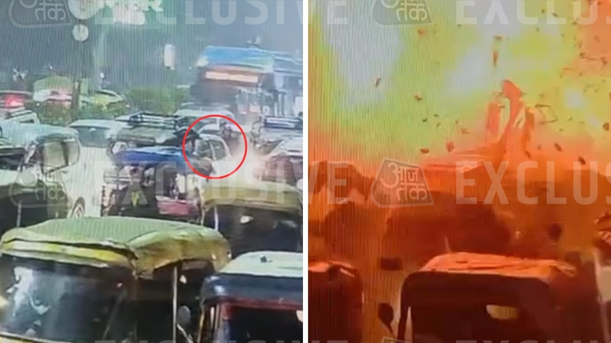 delhi blast cctv footage