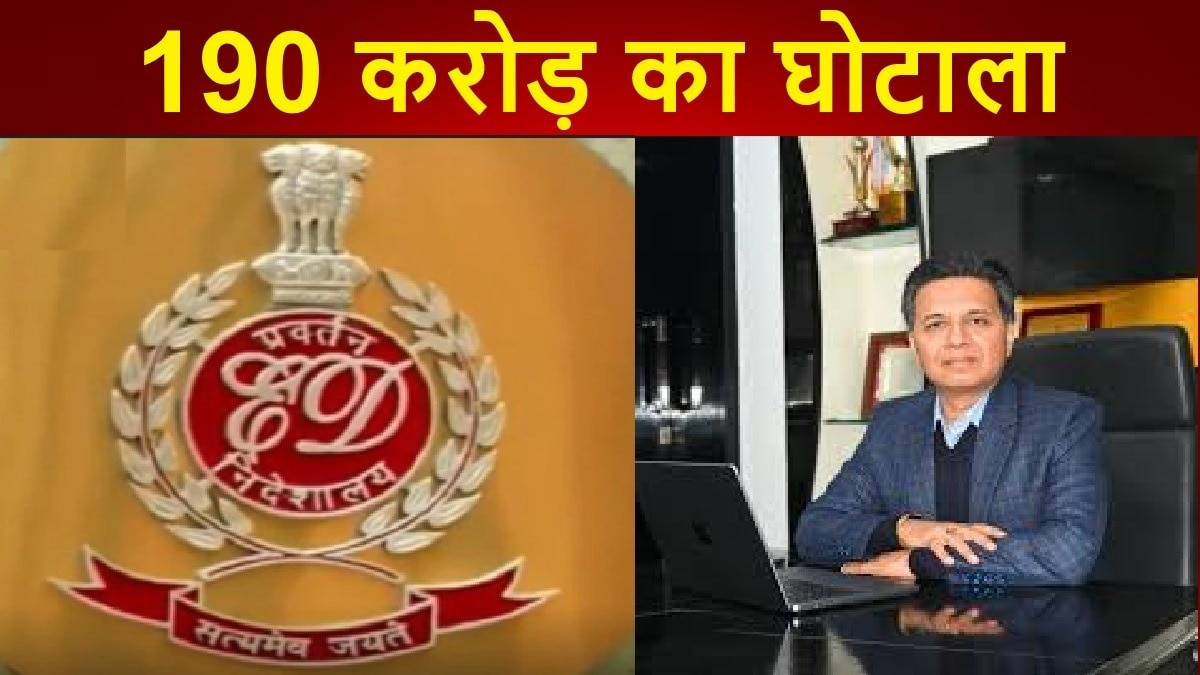 Vikas Garg customs duty fraud