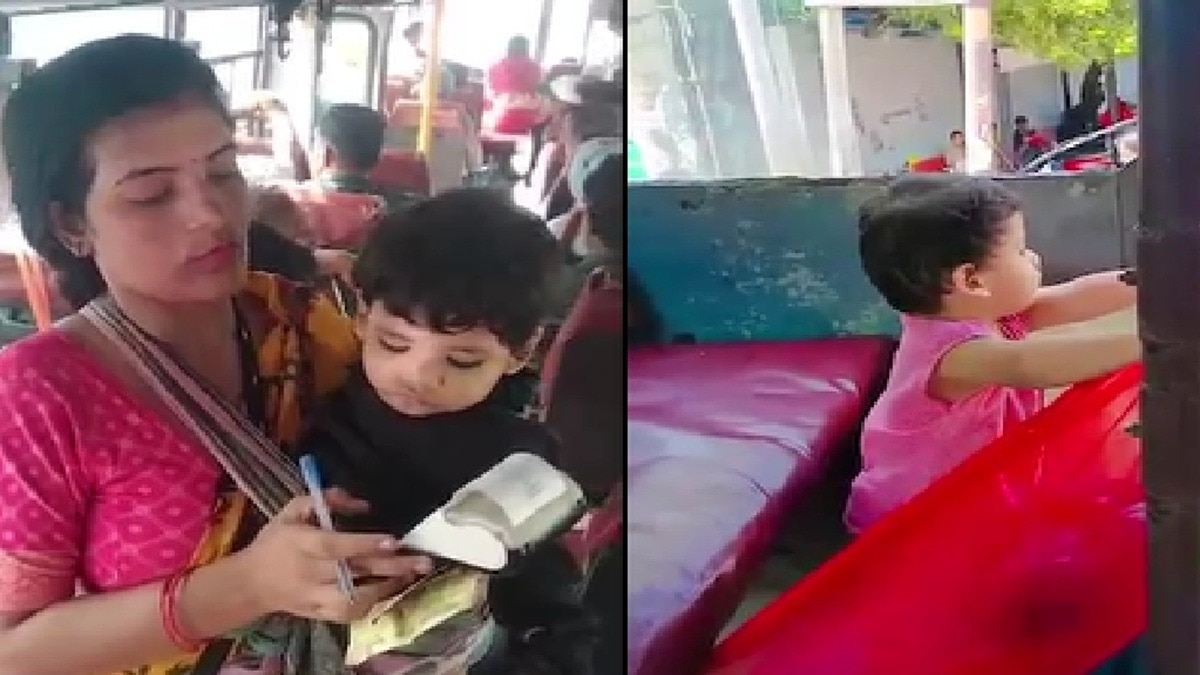 Female conductor holding baby