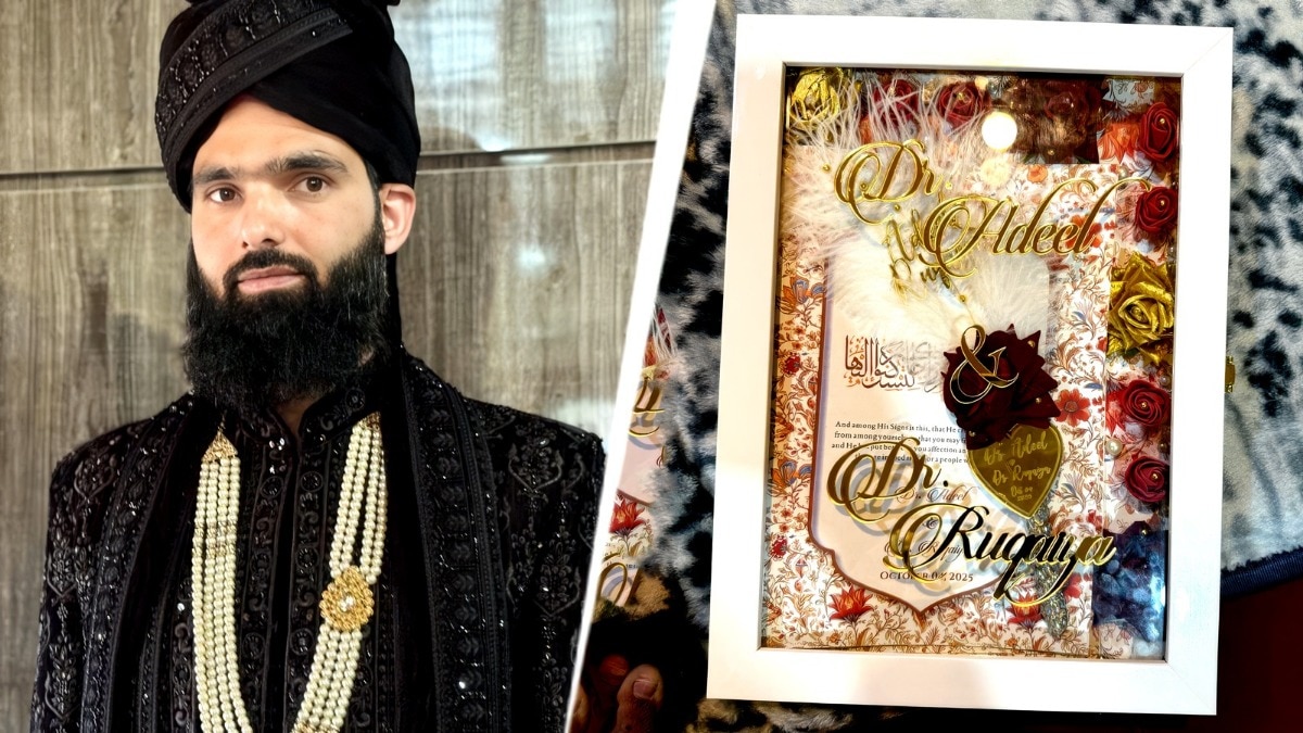 गिरफ्तार डॉक्टर अदील के निकाह में यूपी से भी कई लोग गए थे (Photo: ITG)