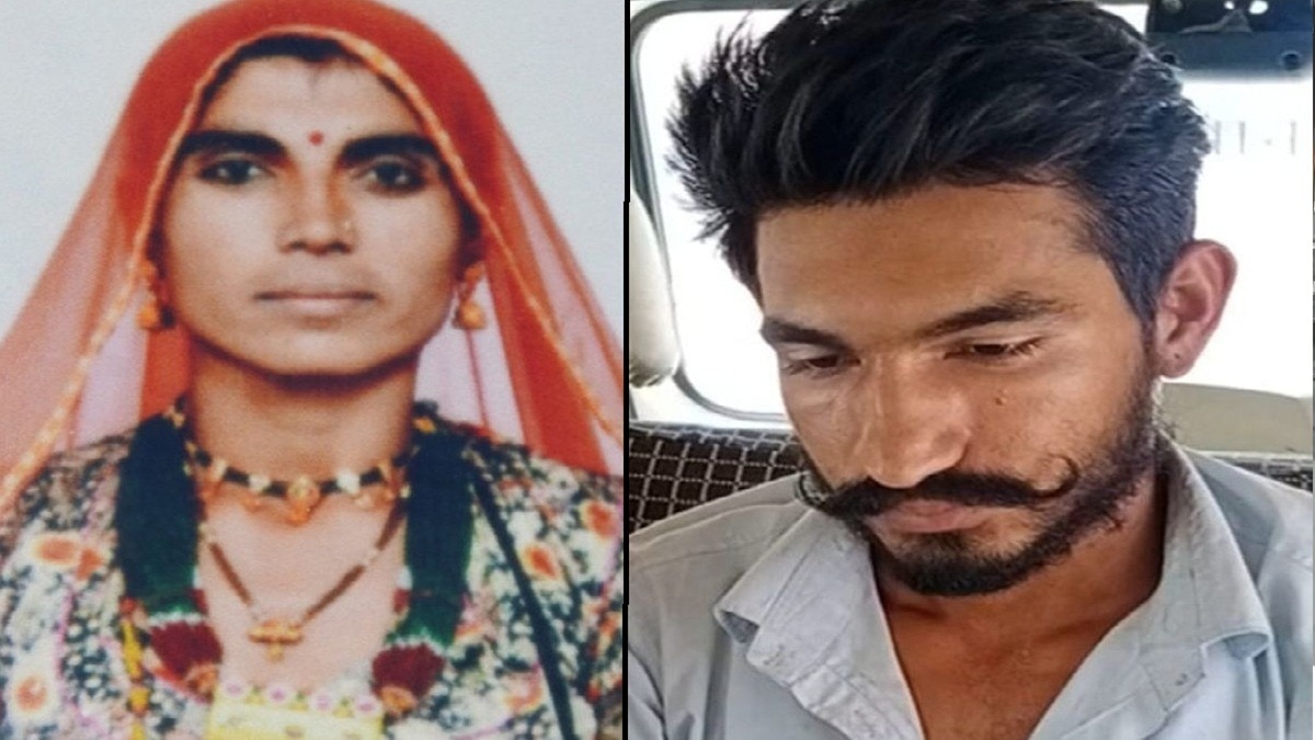 aunty and murdered nephew