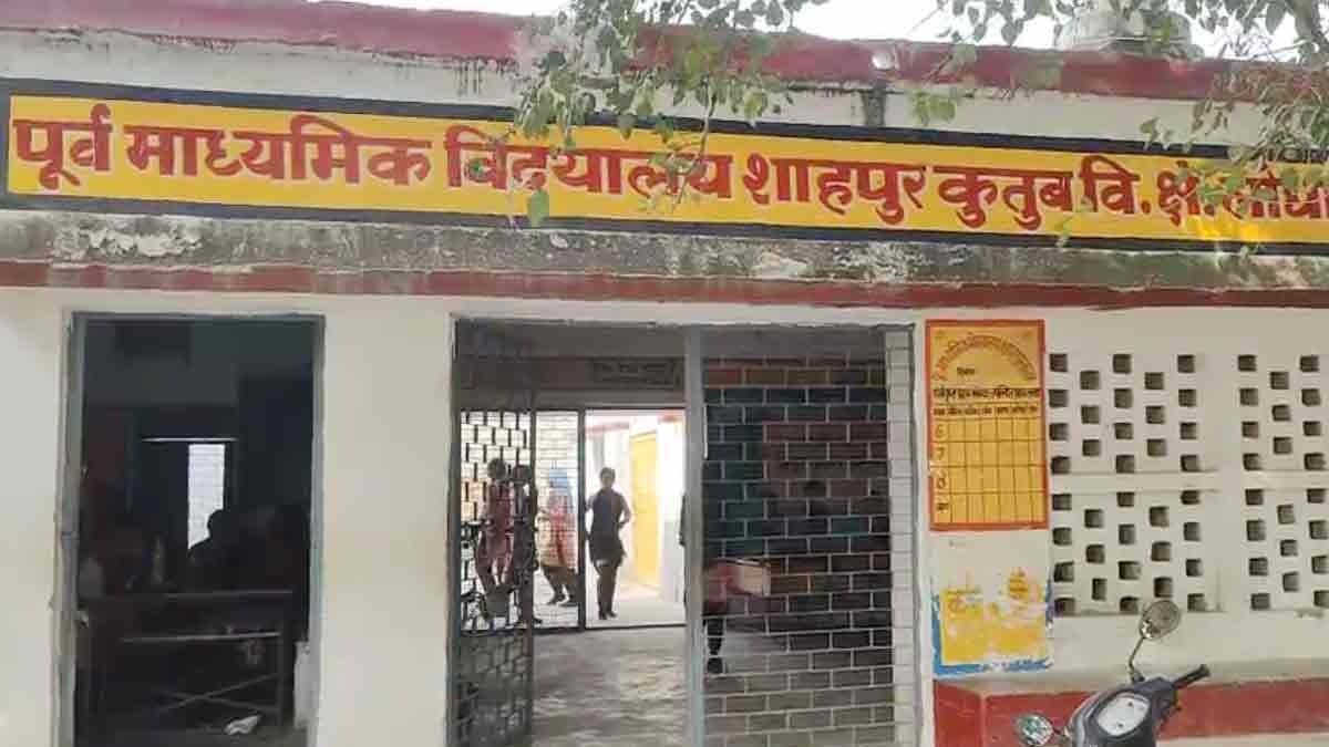 Teacher suspended for opposing Vande Mataram