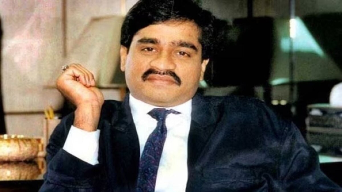 Dawood Ibrahim-File Photo
