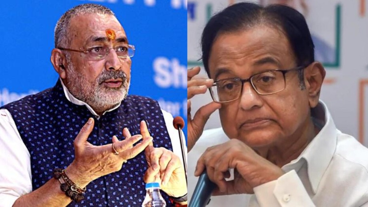 giriraj singh and P. Chidambaram