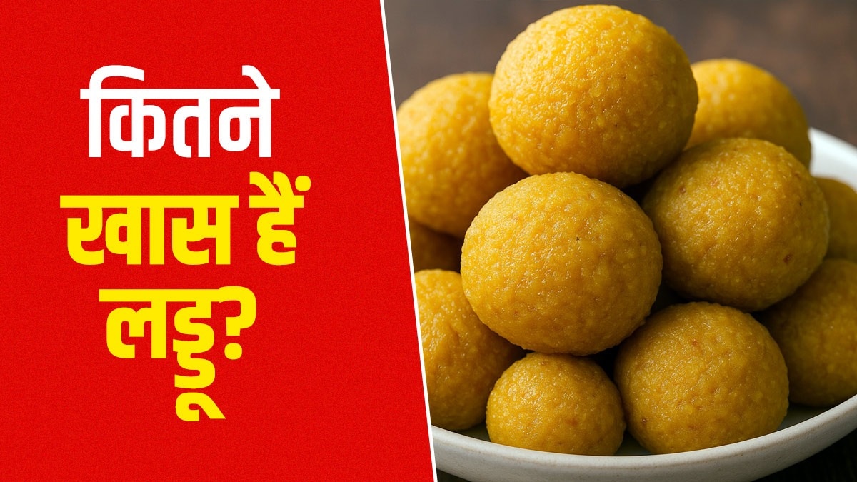 Tirupati Tirumala Laddu Story