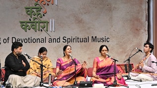 Kabir Sant Tukaram aur Music Kabir Sant Tukaram aur Music