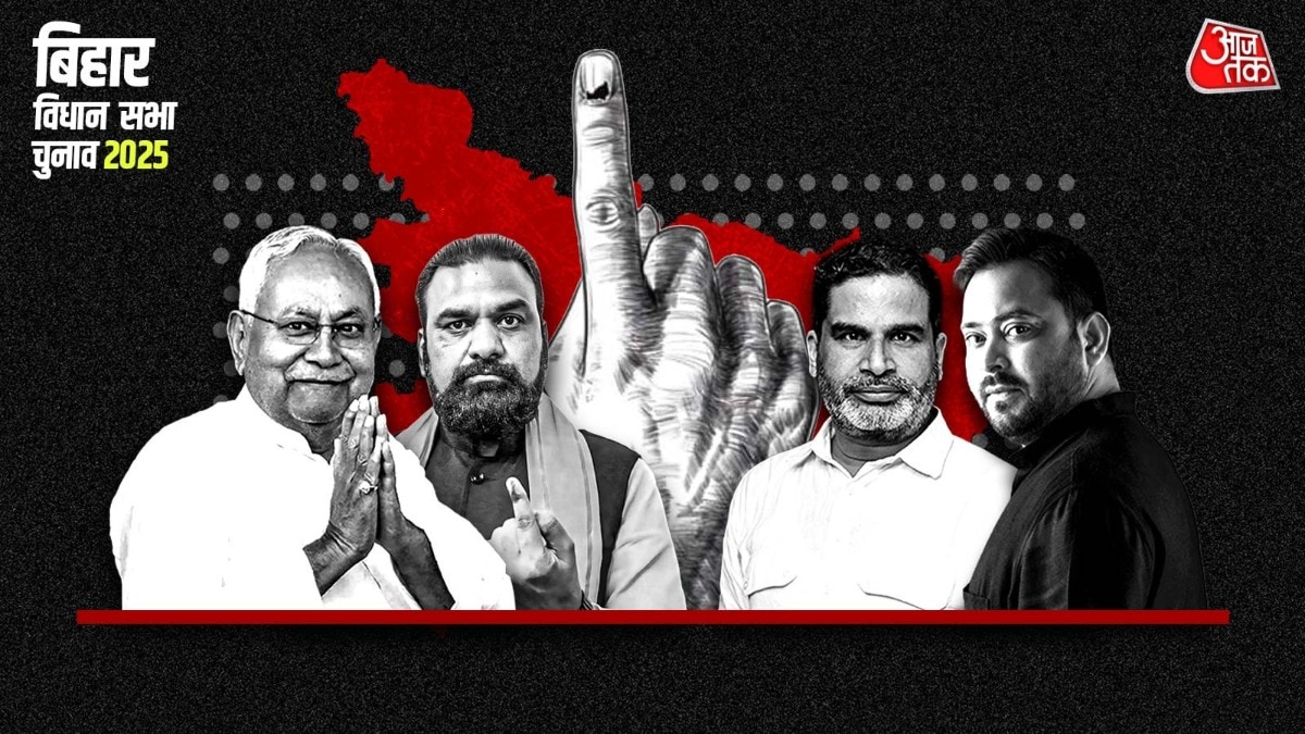 बिहार विधानसभा चुनाव के लिए वोटों की गिनती होगी. (Photo: Reuters)