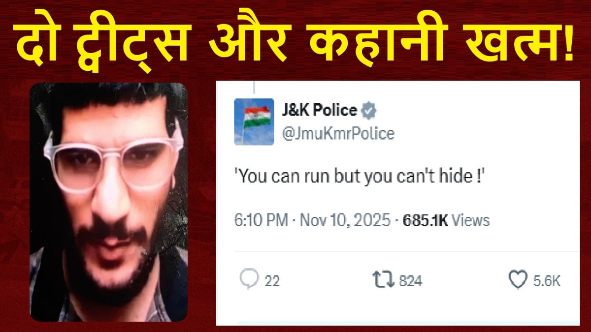Dr Umar Nabi was panicked with JK Police Tweet 