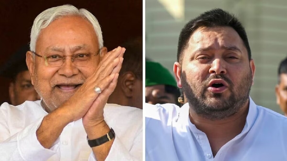 Bihar चुनाव के प्रमुख उम्मीदवारों के नतीजे LIVE: तेजस्वी ने मामूली बढ़त के साथ वापसी की; एनडीए बिहार में जीत की ओर अग्रसर 3 Bihar Election Results 2025: आज कौन मारेगा बाजी? नीतीश कुमार या तेजस्वी यादव, जानें क्या कहती है ज्योतिषियों की भविष्यवाणी - bihar assembly election results 2025 know ...