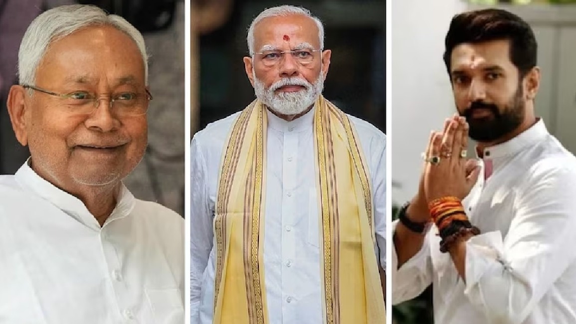 नीतीश कुमार, नरेंद्र मोदी, चिराग पासवान