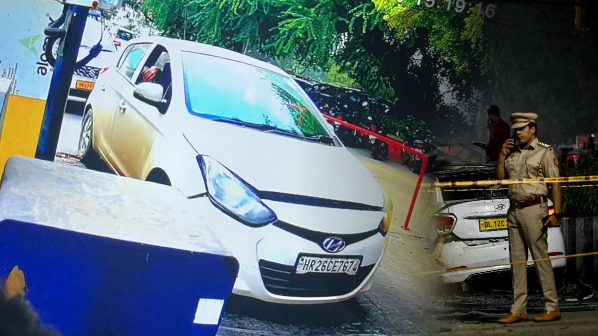 Delhi Blast Hyundai i20