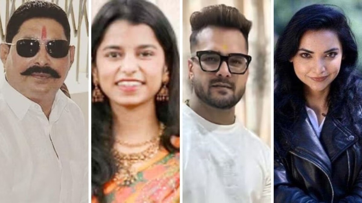 Bihar Assembly Election Results LIVE VIP Seats