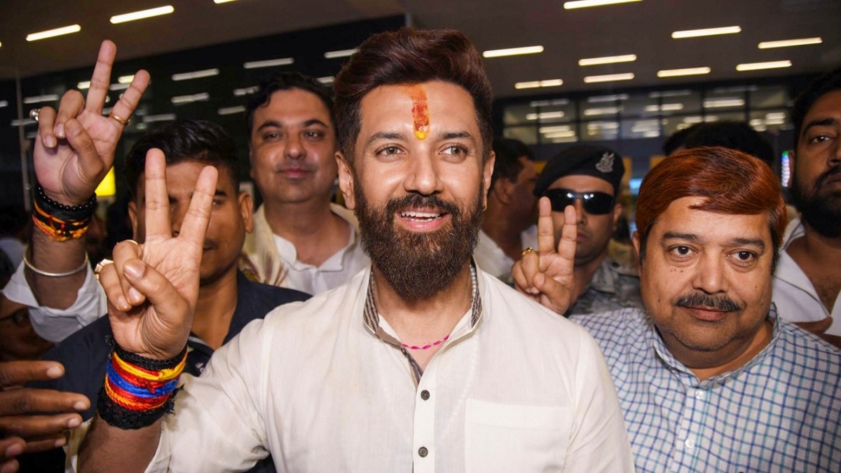 चिराग की पार्टी ने 2024 लोकसभा चुनाव में 5 सीटों पर जीत दर्ज की थी. (File Photo: ITG)